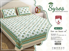 🌟 Yash Handloom Bed Sheet & Pillow Set – Elegance Meets Comfort 🌟